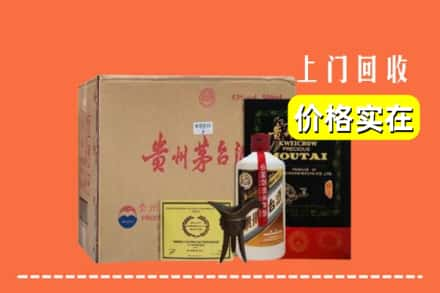 吕梁市中阳回收陈酿茅台酒